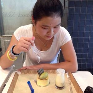 Meet your Posher, Aiyu